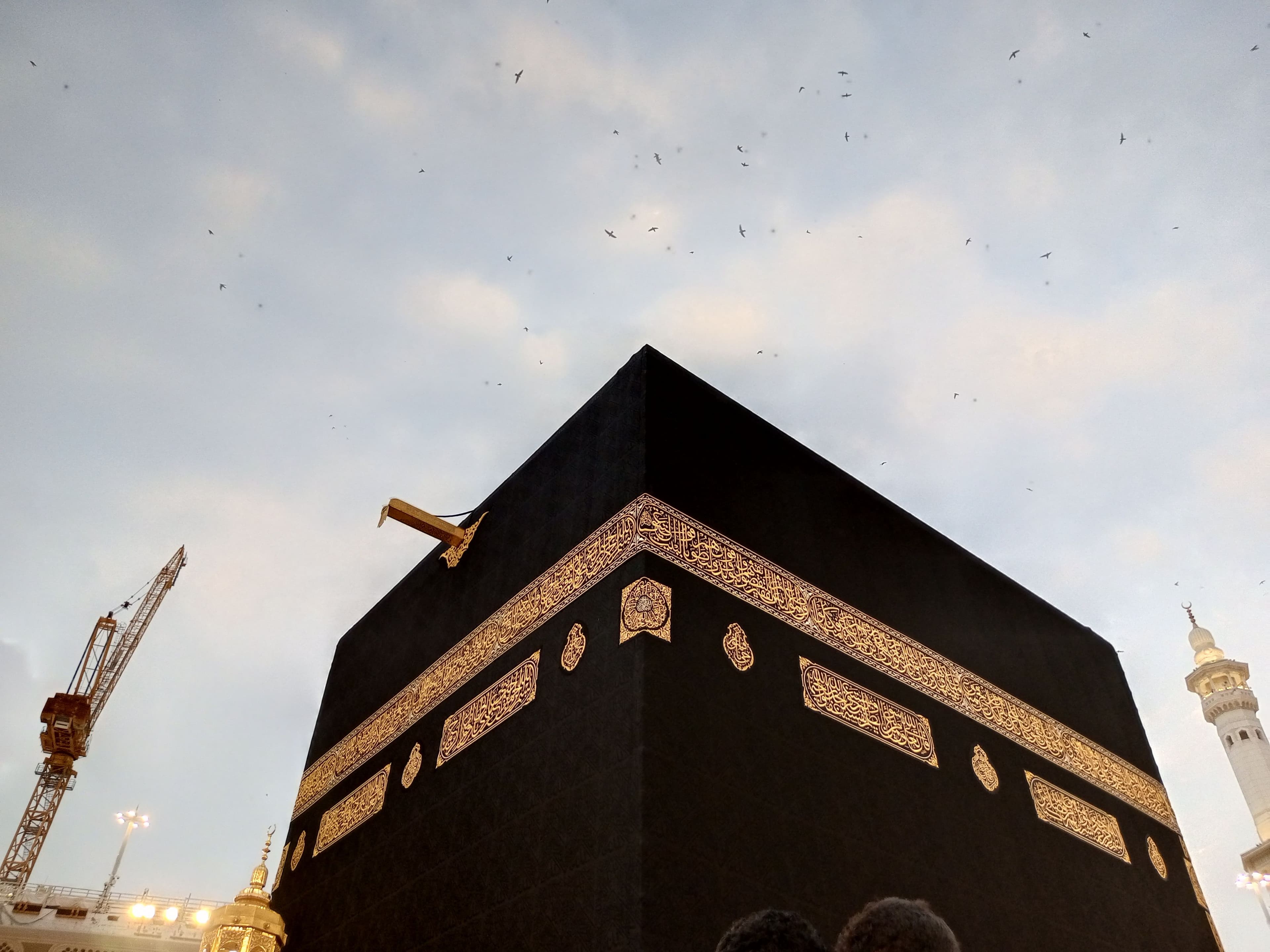 Pengertian Umroh