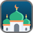Masjid